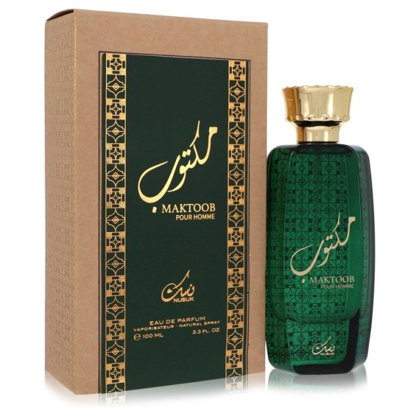 563090 | Plenty of Perfumes