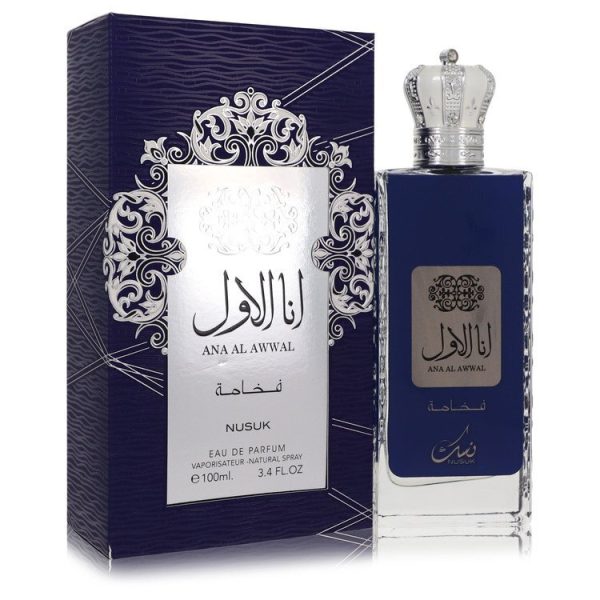 563093 | Plenty of Perfumes