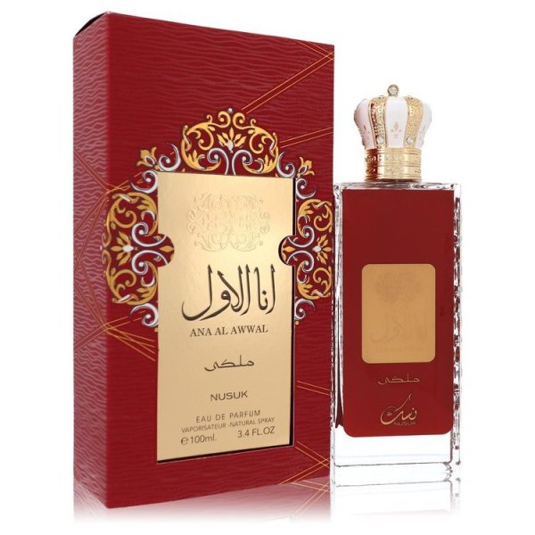 563094 | Plenty of Perfumes