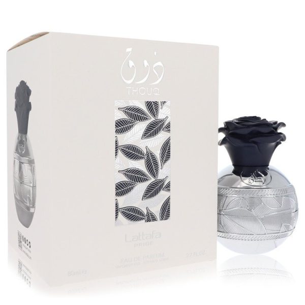 563530 | Plenty of Perfumes