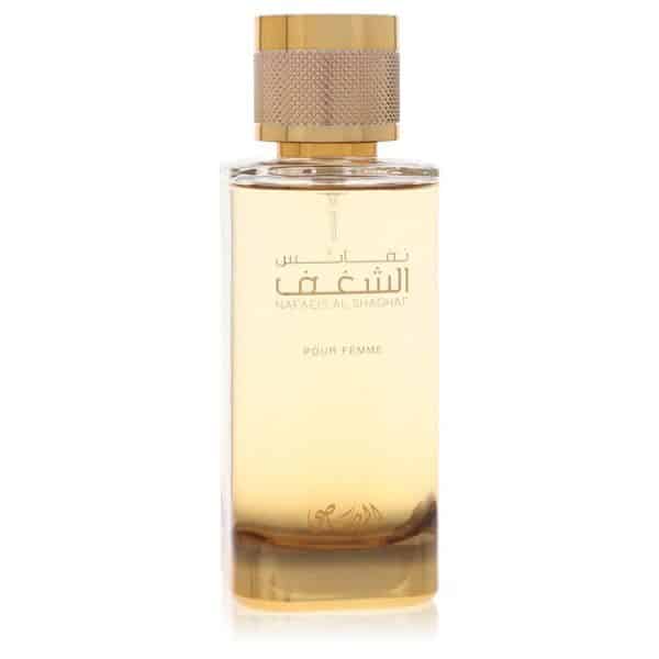 563700 | Plenty of Perfumes