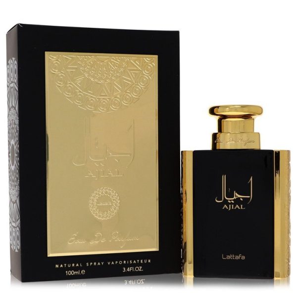 563818 | Plenty of Perfumes