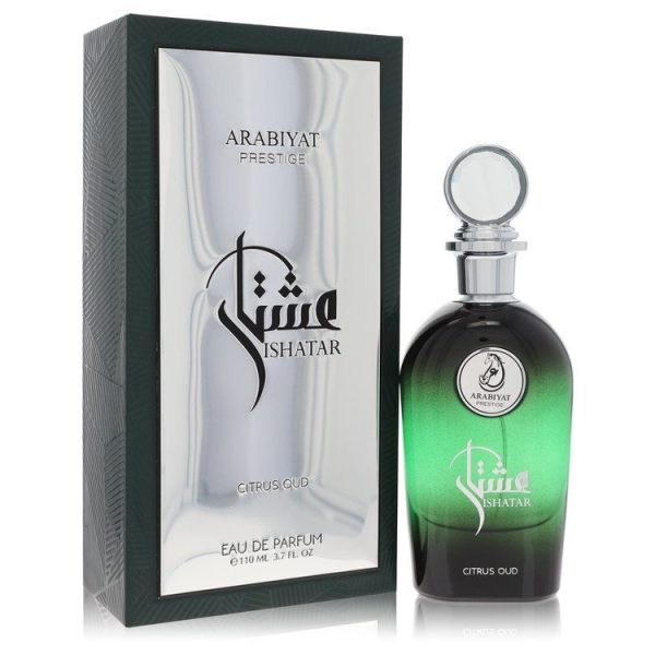 564149 | Plenty of Perfumes