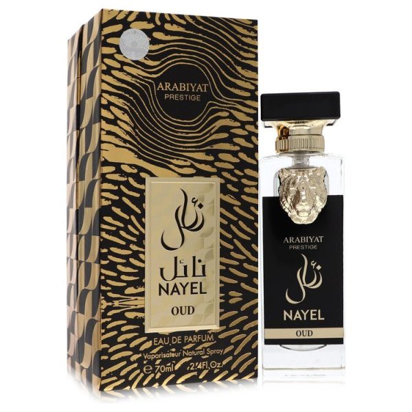 564152 | Plenty of Perfumes