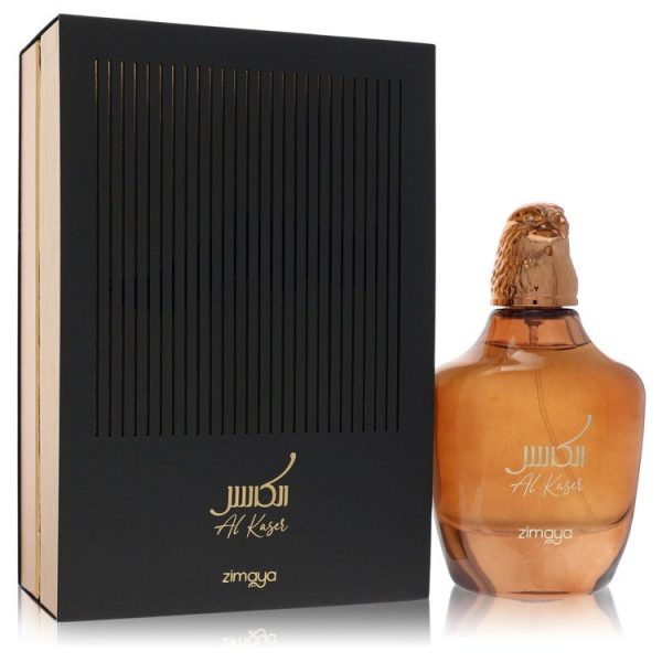 564362 | Plenty of Perfumes