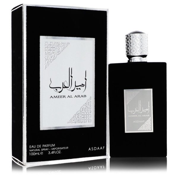 564673 | Plenty of Perfumes