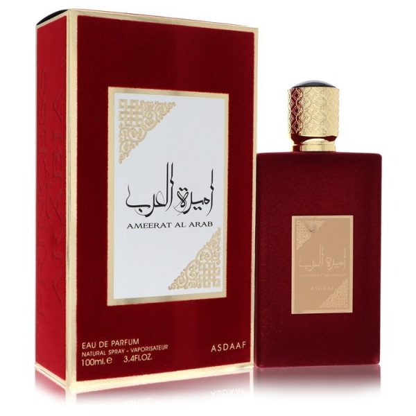 564748 | Plenty of Perfumes