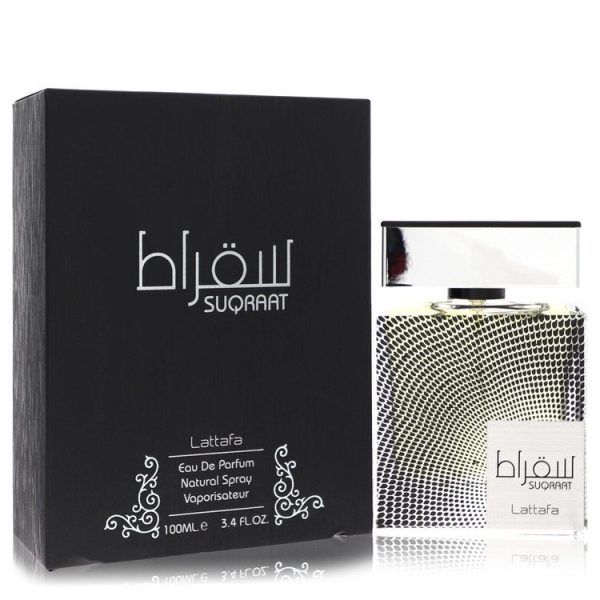 564751 | Plenty of Perfumes