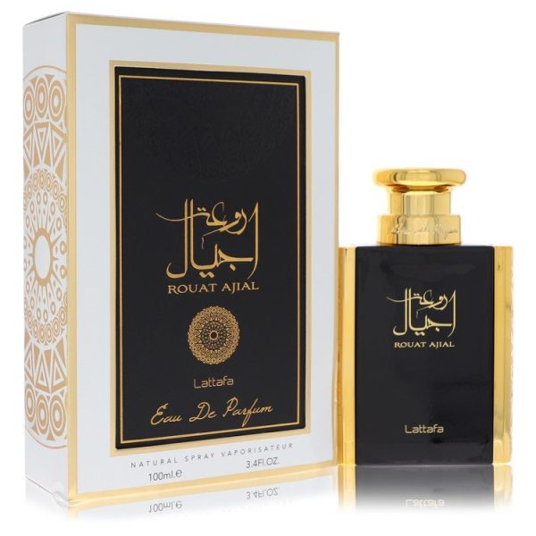 564753 | Plenty of Perfumes