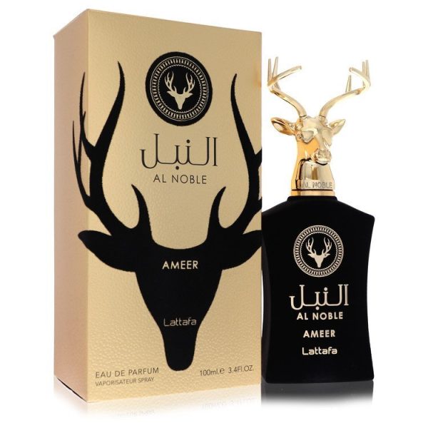 564755 | Plenty of Perfumes