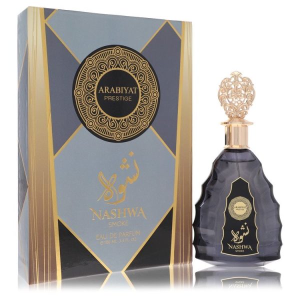 564843 | Plenty of Perfumes