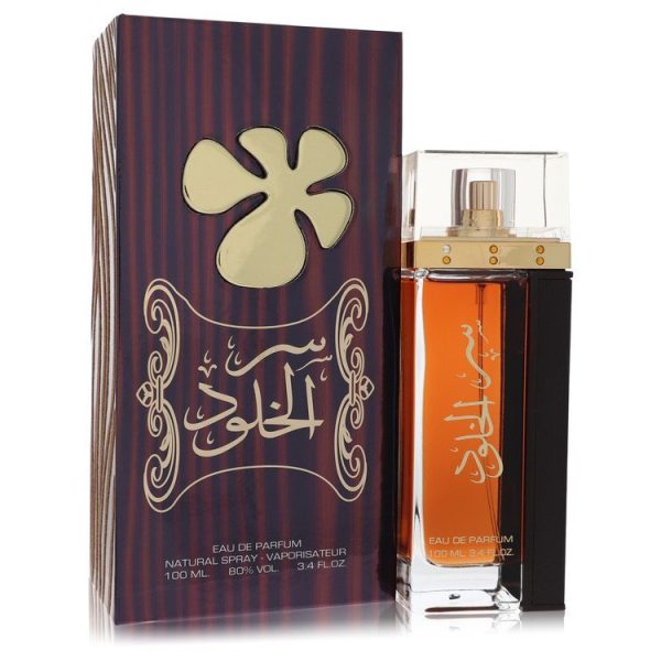 565448 | Plenty of Perfumes