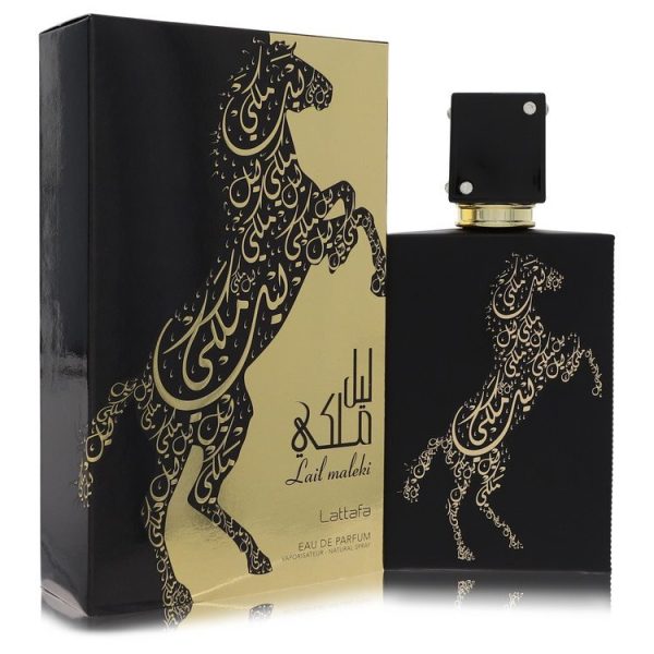 565477 | Plenty of Perfumes