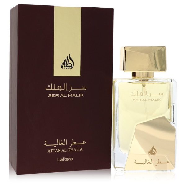 565499 | Plenty of Perfumes