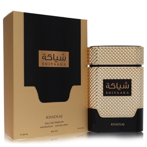 565710 | Plenty of Perfumes