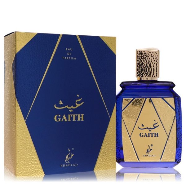 565715 | Plenty of Perfumes