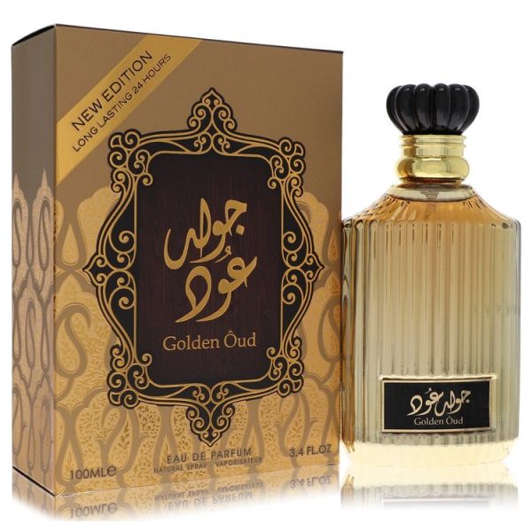 565756 | Plenty of Perfumes