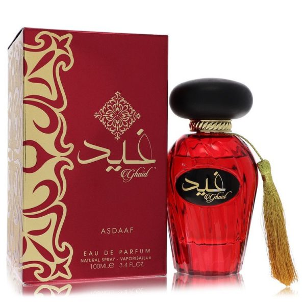 565757 | Plenty of Perfumes