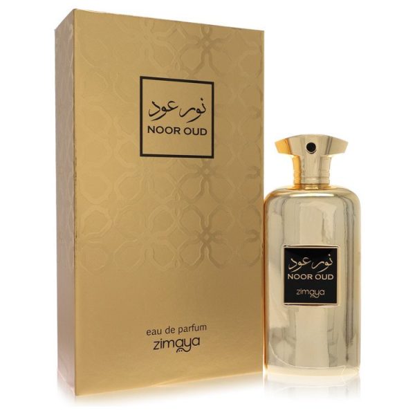 565899 | Plenty of Perfumes