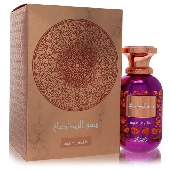 566321 | Plenty of Perfumes