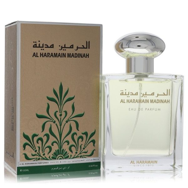 566360 | Plenty of Perfumes