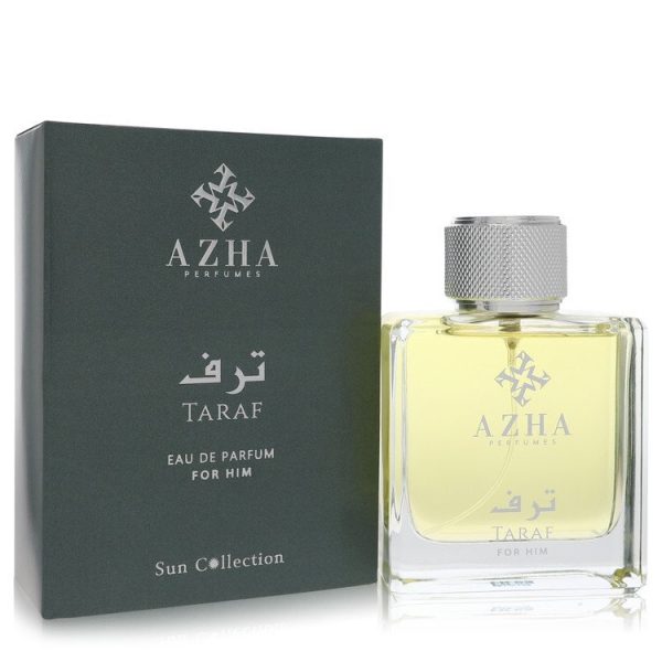 566378 | Plenty of Perfumes