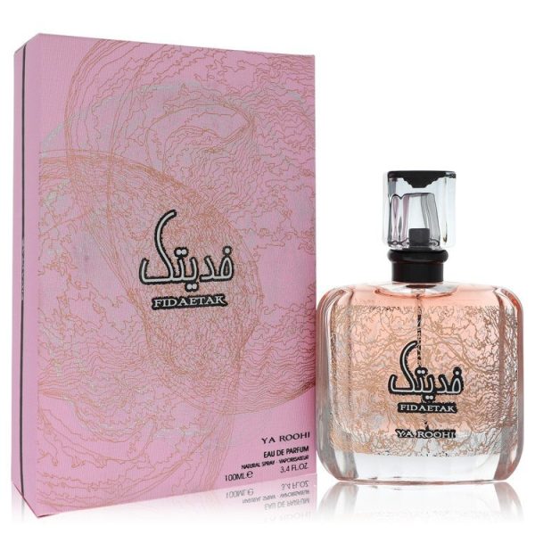 566550 | Plenty of Perfumes