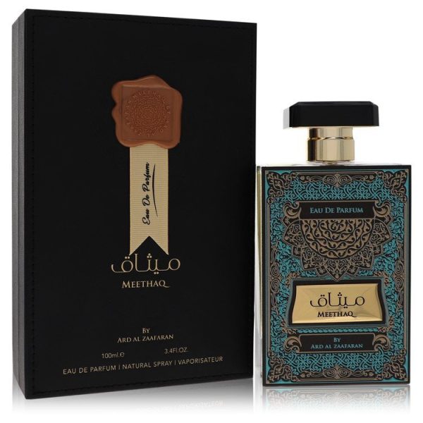 566559 | Plenty of Perfumes