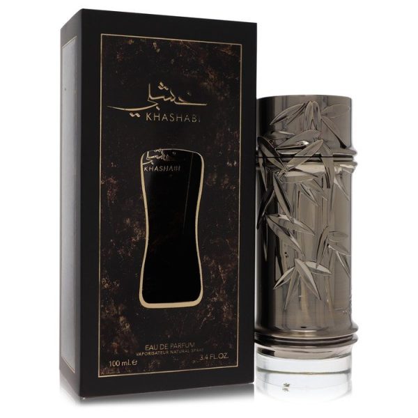 566884 | Plenty of Perfumes