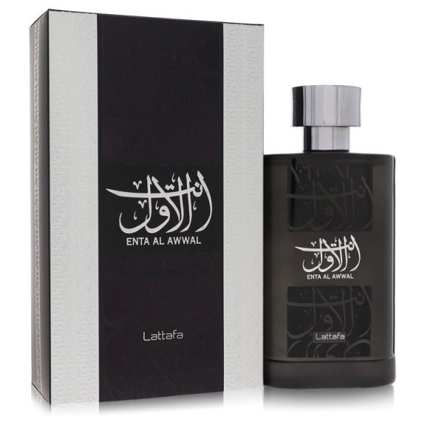 567079 | Plenty of Perfumes