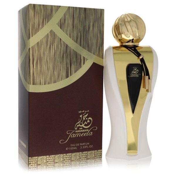 567229 | Plenty of Perfumes