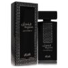 Rasasi Wojdan by Rasasi Eau De Parfum Spray 3.4 oz (Men) Rasasi Wojdan by Rasasi Eau De Parfum Spray 3.4 oz (Men)