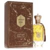 Armaf Eter Magical Oud by Armaf Eau De Parfum Spray 3.4 oz (Men) Armaf Eter Magical Oud by Armaf Eau De Parfum Spray 3.4 oz (Men)
