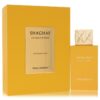 Swiss Arabian Shaghaf Vanilla Toffee by Swiss Arabian Eau De Parfum Spray (Unisex) 2.5 oz (Women) Swiss Arabian Shaghaf Vanilla Toffee by Swiss Arabian Eau De Parfum Spray (Unisex) 2.5 oz (Women)