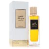 Rasasi Amber Silk by Rasasi Eau De Parfum Spray 6.76 oz (Men) Rasasi Amber Silk by Rasasi Eau De Parfum Spray 6.76 oz (Men)