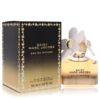 Daisy Eau So Intense by Marc Jacobs Eau De Parfum Spray 1.7 oz (Women) Daisy Eau So Intense by Marc Jacobs Eau De Parfum Spray 1.7 oz (Women)
