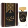 Dumont Murjan Lamasat by Dumont Paris Eau De Parfum Spray (Unisex) 3.4 oz (Men) Dumont Murjan Lamasat by Dumont Paris Eau De Parfum Spray (Unisex) 3.4 oz (Men)