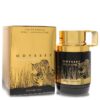 Armaf Odyssey Wild One by Armaf Eau De Parfum Spray 3.4 oz (Men)