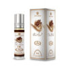 Al rehab choco musk 0.2 concentrated perfume Al rehab choco musk 0.2 concentrated perfume