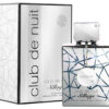 Armaf club de nuit sillage 3.6 eau de parfum spray Armaf club de nuit sillage 3.6 eau de parfum spray