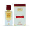 Lattafa ana abiyedh rouge 2.04 eau de parfum spray Lattafa ana abiyedh rouge 2.04 eau de parfum spray