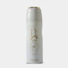 Lattafa yara moi 6.7 perfumed body spray for women Lattafa yara moi 6.7 perfumed body spray for women