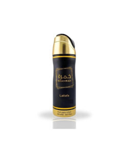 Lattafa khamrah 6.7 perfumed body spray
