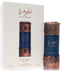 Niche Emarati Al Jawhara by Lattafa Eau De Parfum Spray (Unisex) 3.4 oz (Women)